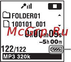 Sony ICD-SX712 [136/179] Отключение цифрового диктофона от электрической розетки