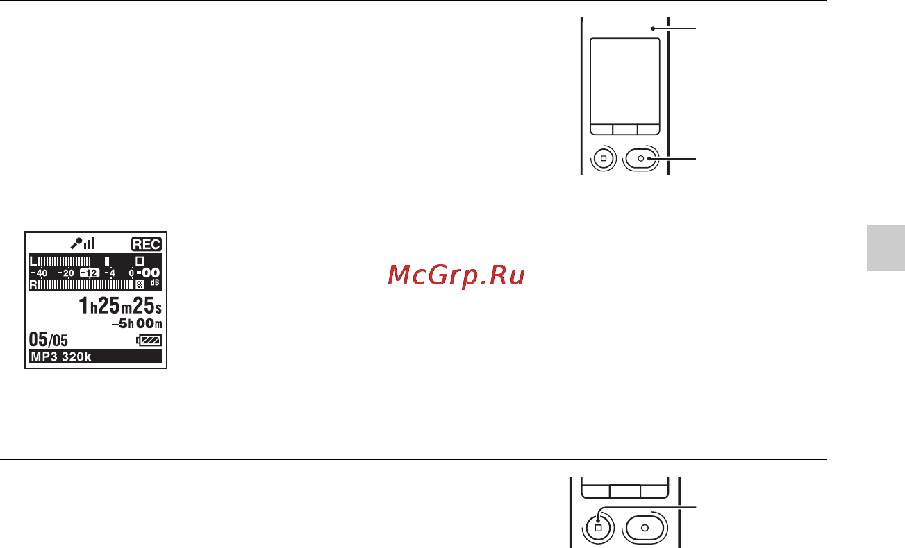Sony ICD-SX712 2Gb [25/179] Остановка записи