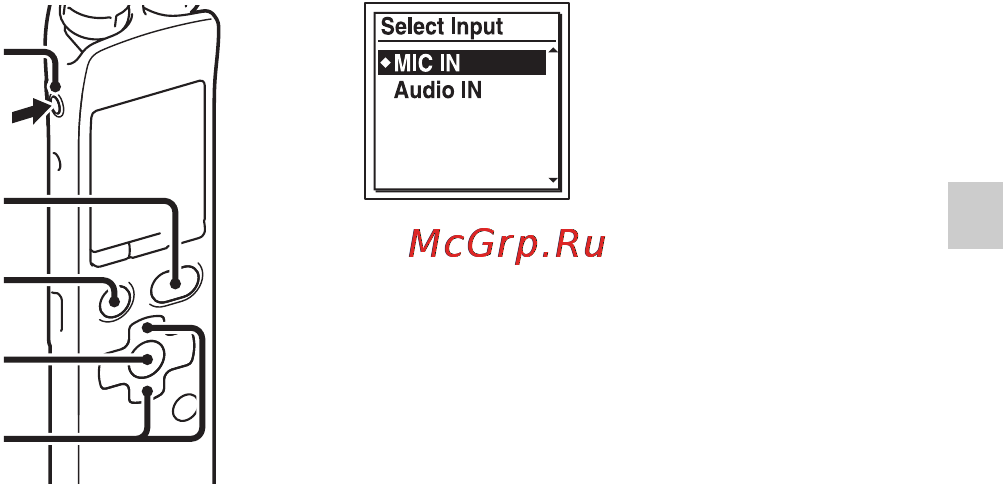 Sony ICD-SX712 2Gb [57/179] Запись с помощью других устройств