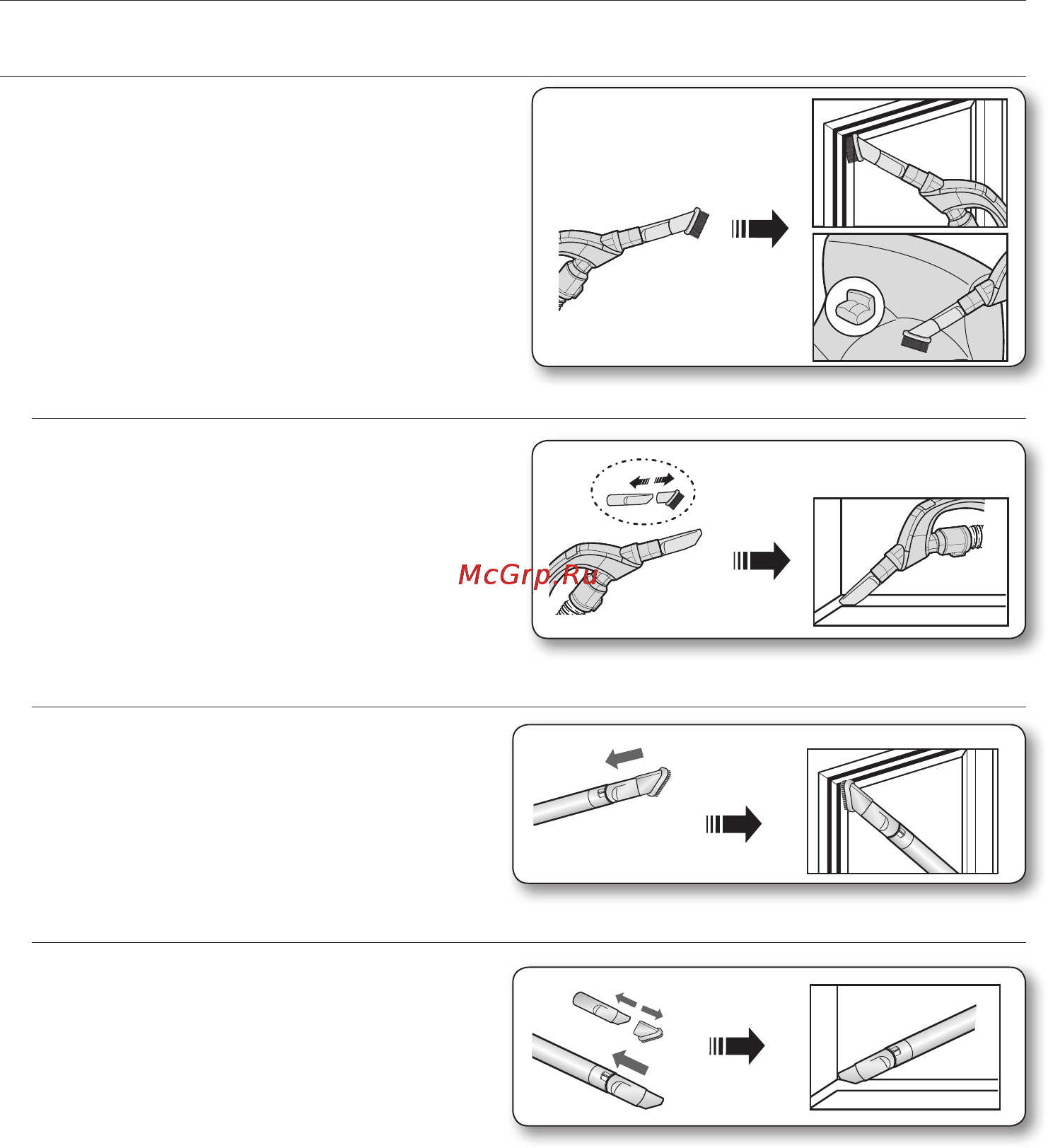 Samsung SC21F50HD [12/96] Использование насадок и фильтра уход за ними