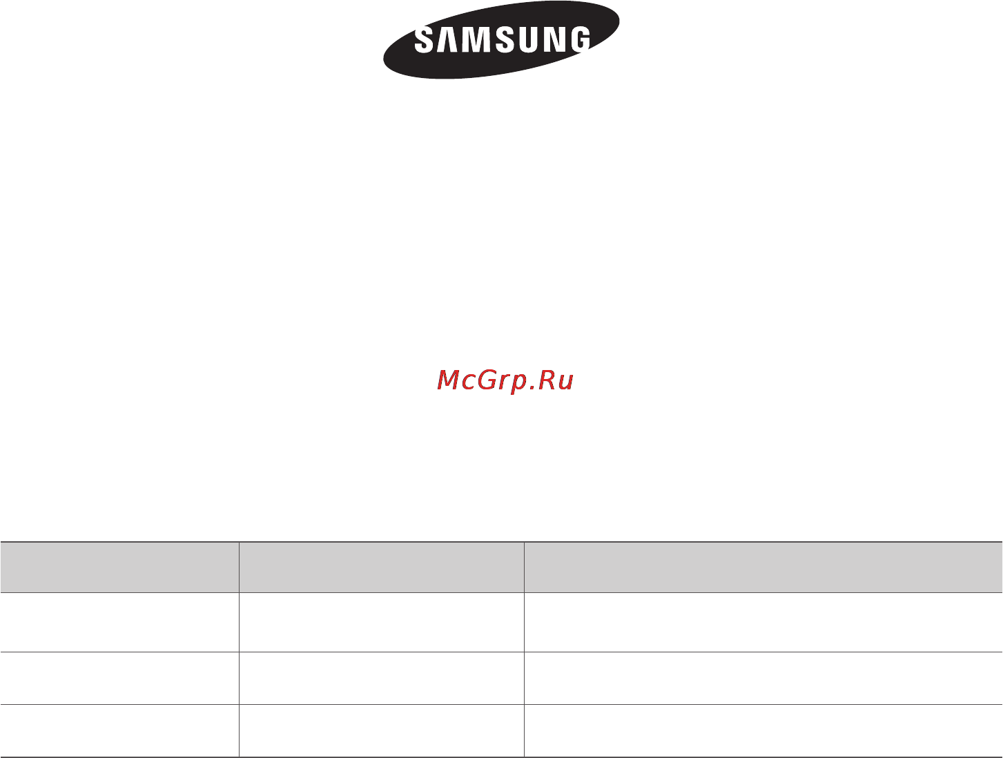 Samsung SC21F50HD Инструкция по эксплуатации онлайн [48/96] 28282
