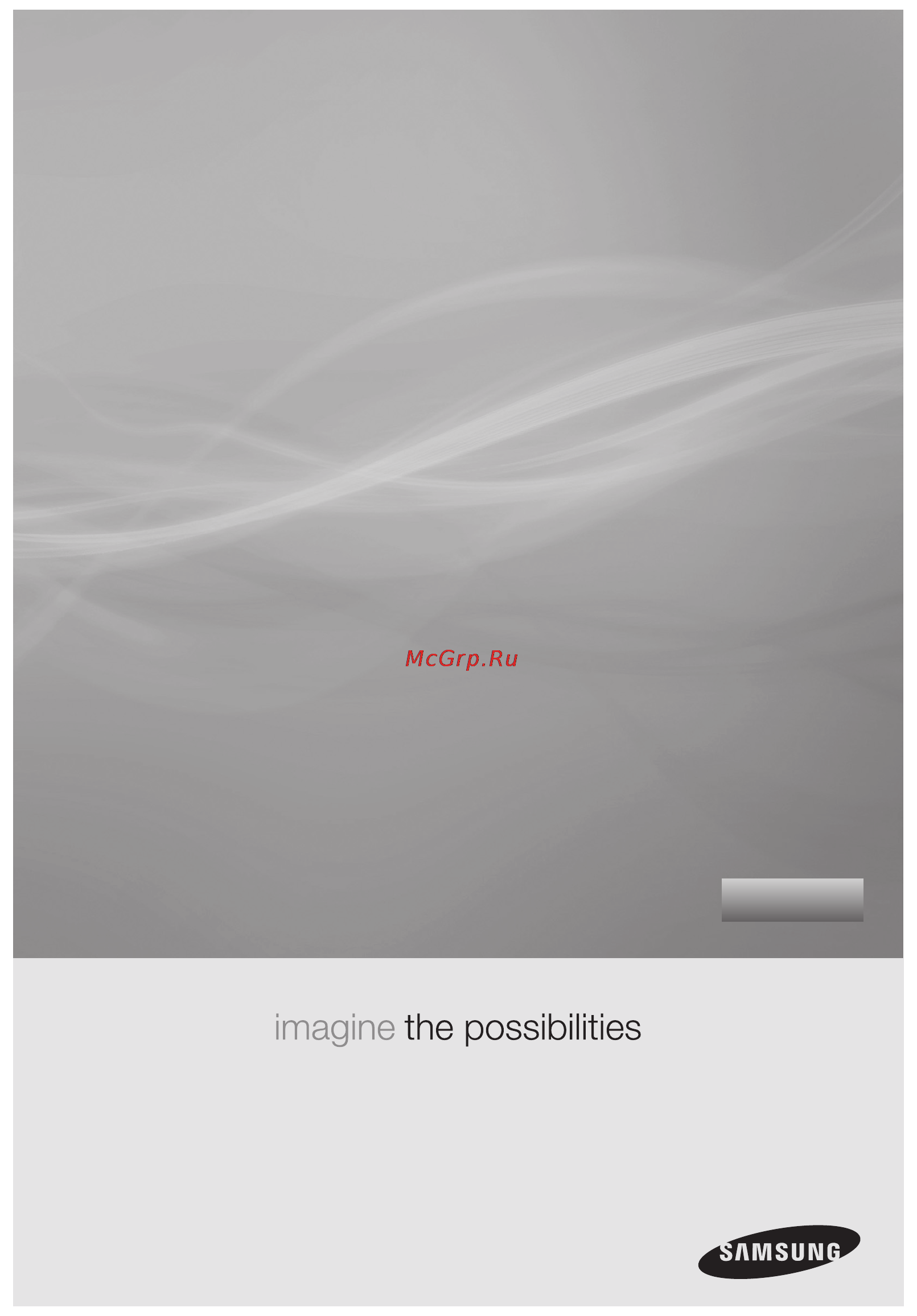 Samsung SC21F50HD [49/96] Шацсоргыш