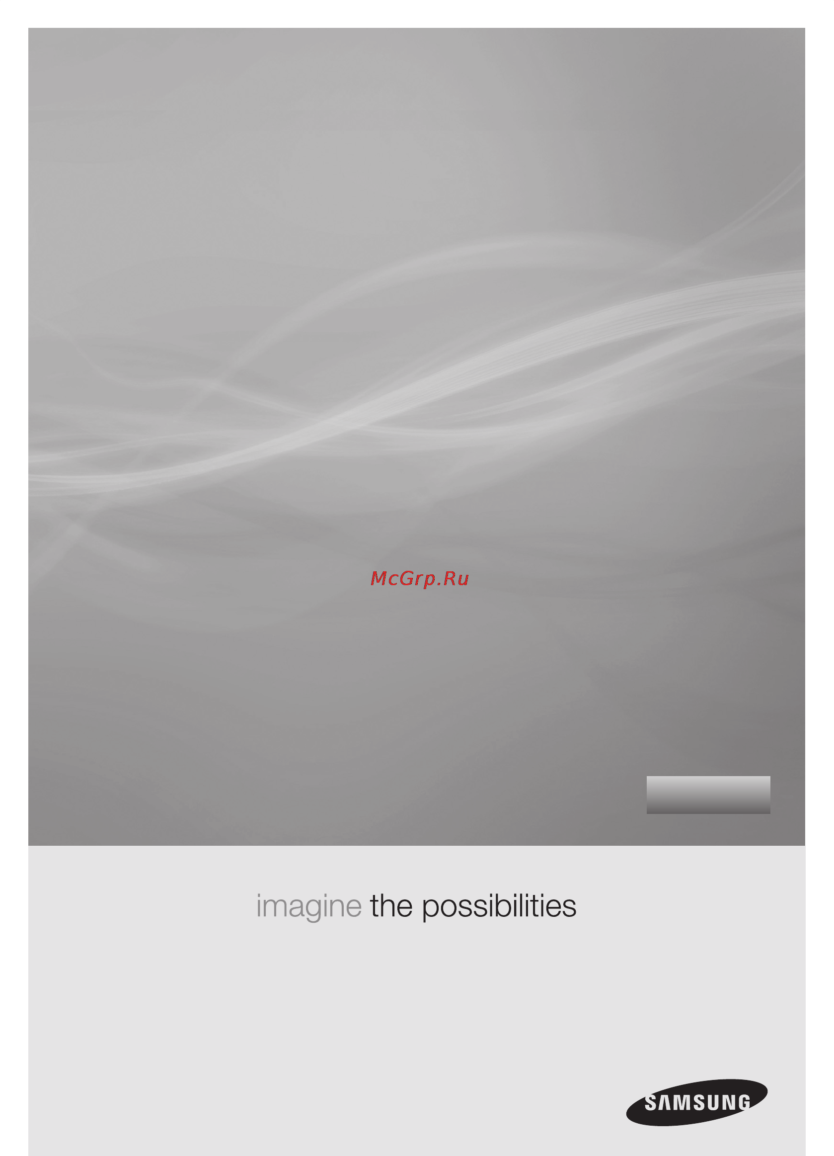 Samsung SC21F50HD [73/96] Changyutgich