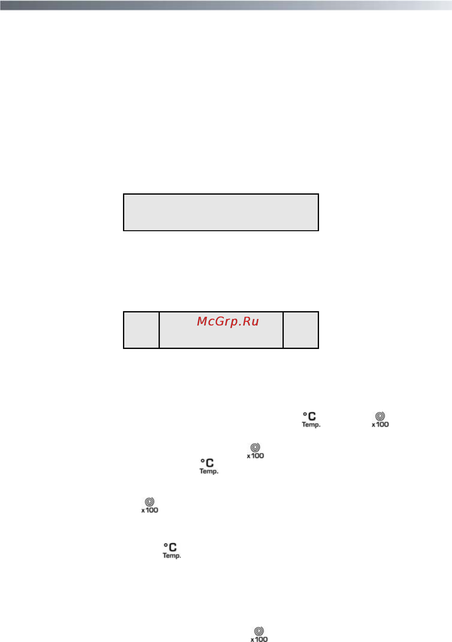 Candy GOY 105 TXT [51/76] A detailed guide around your infotext menu