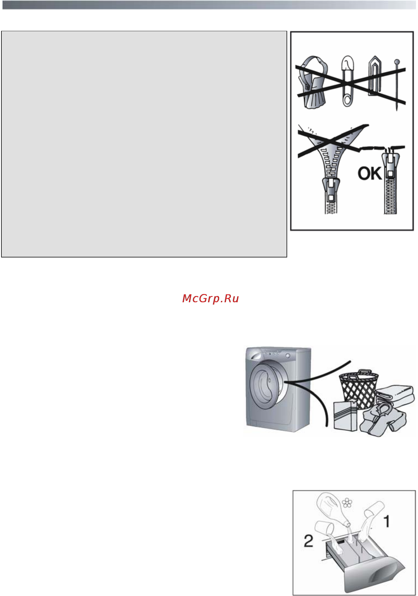 Candy GOY 105 TXT [67/76] The correct way to wash