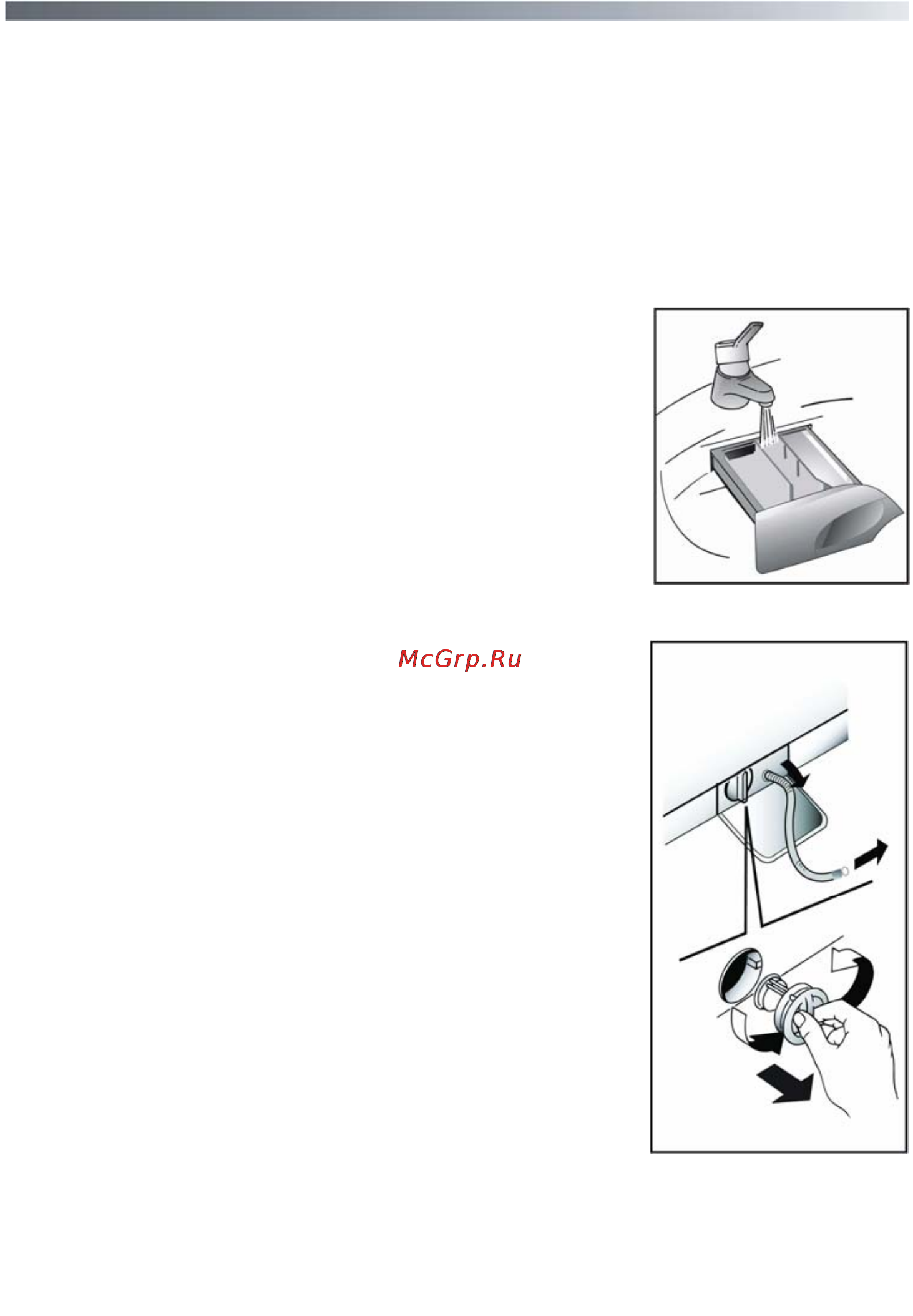 Candy GOY 105 TXT [72/76] Cleaning and routine maintenance