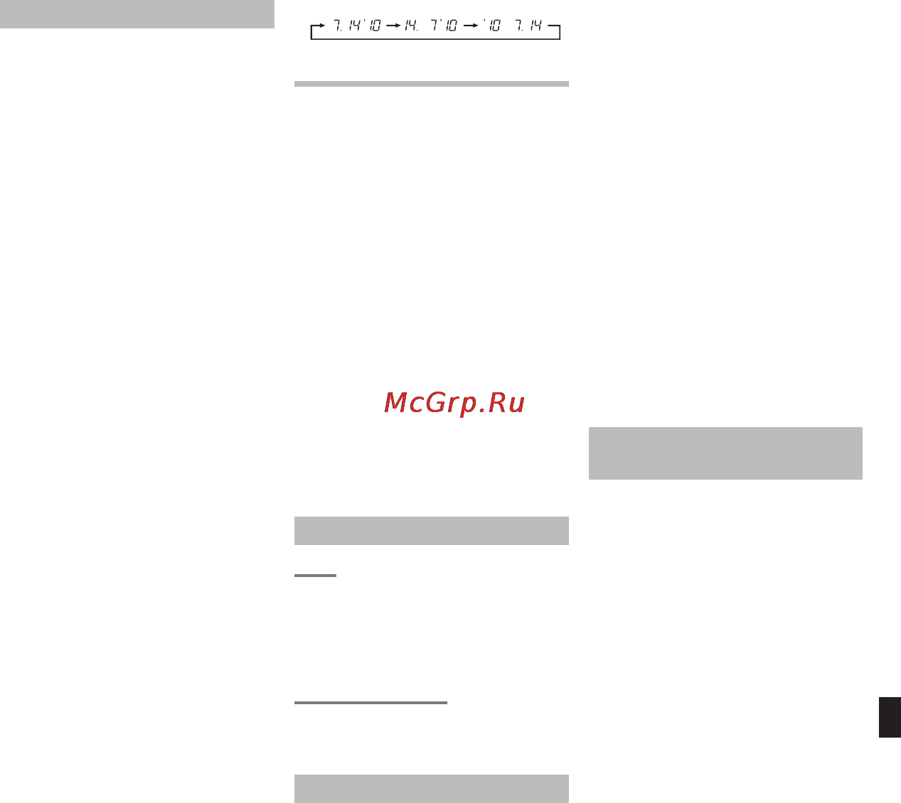 Olympus VN7500 nonPC 2Gb [4/11] 3 нажмите кнопку
