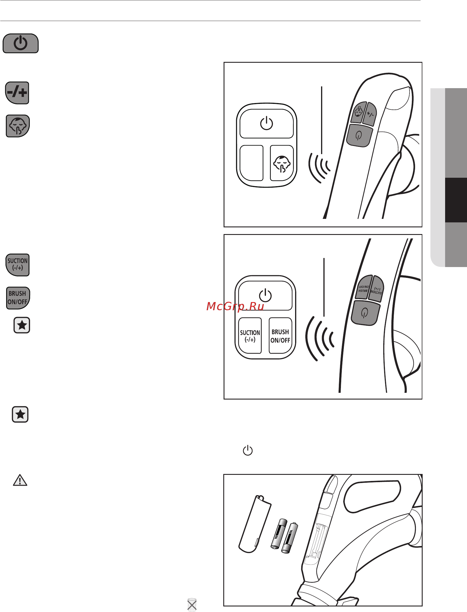 Samsung SC20F70HC Инструкция по эксплуатации онлайн [13/96] 28310