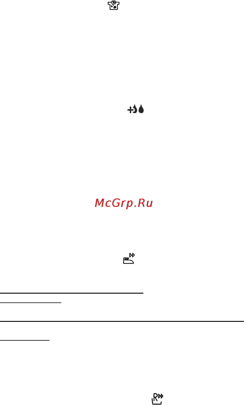 Candy CT 1496 1 TXT Инструкция по эксплуатации онлайн [3/4] 74321