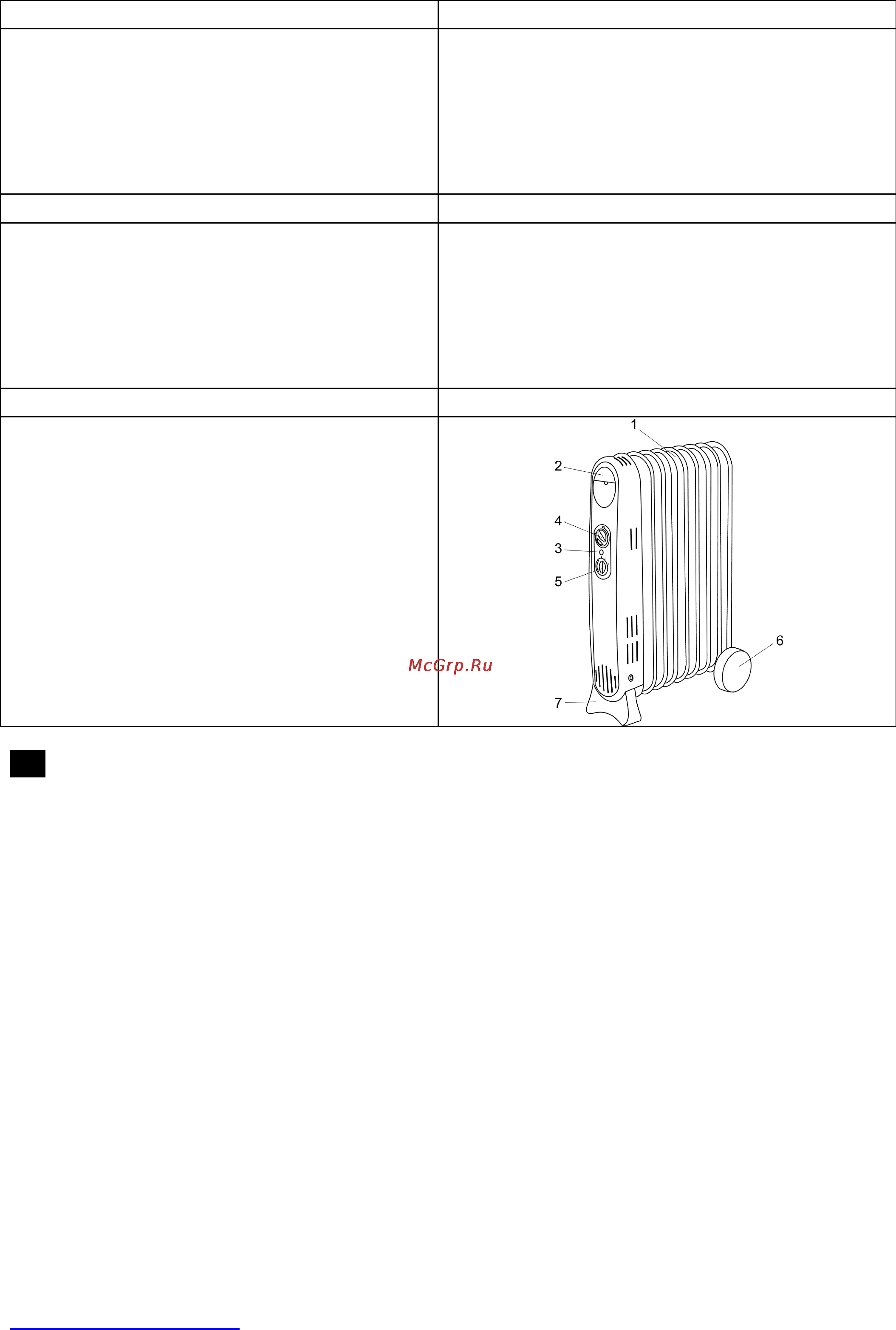 Scarlett SC-1162 [3/22] Gb instruction manual