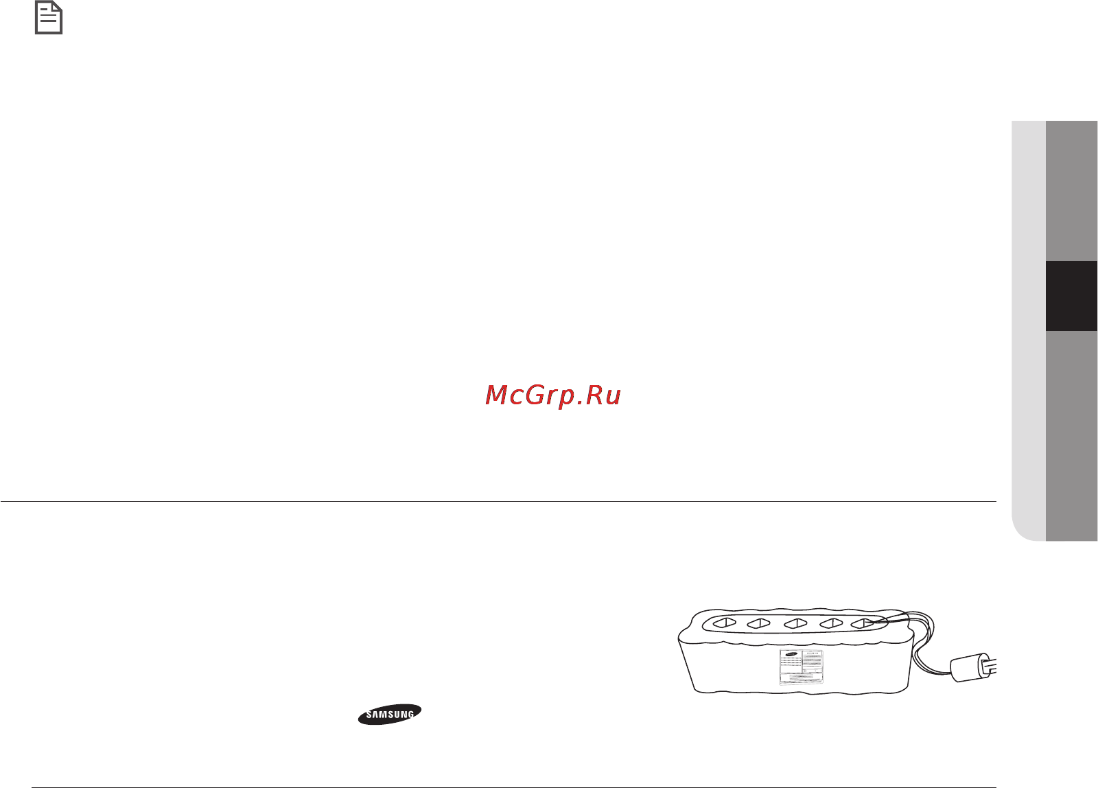 Samsung SR8730 NaviBot Light [103/168] Батарея туралы