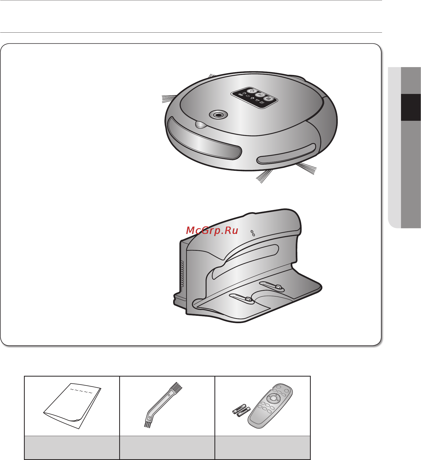 Samsung SR8730 NaviBot Light [135/168] Changyutgichni yig ish