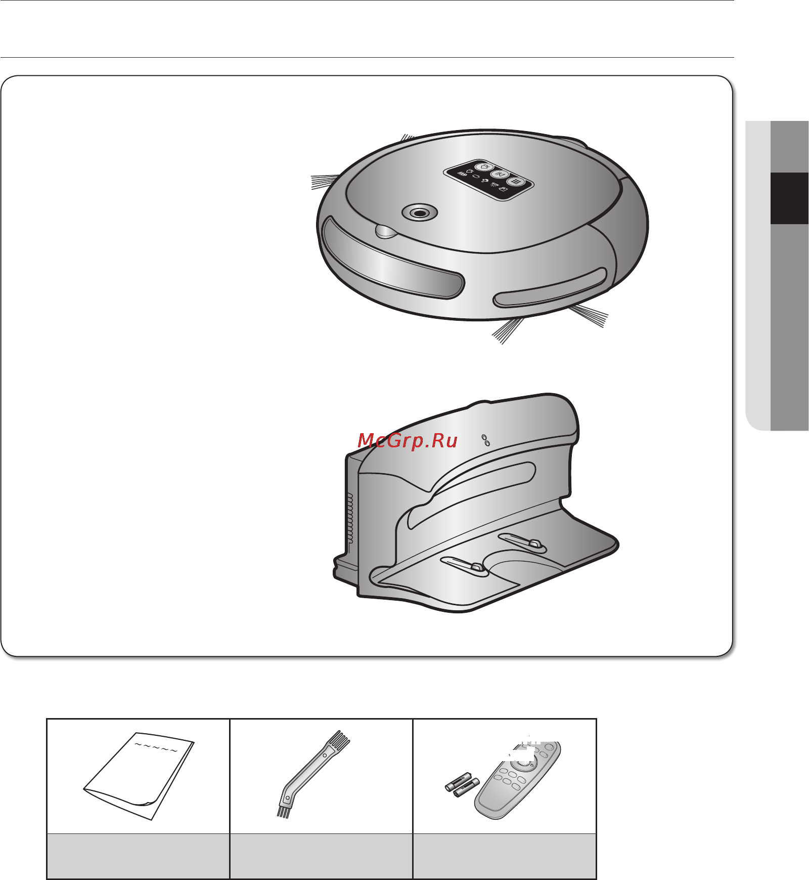 Samsung SR8730 NaviBot Light [55/168] Збирання пилососа