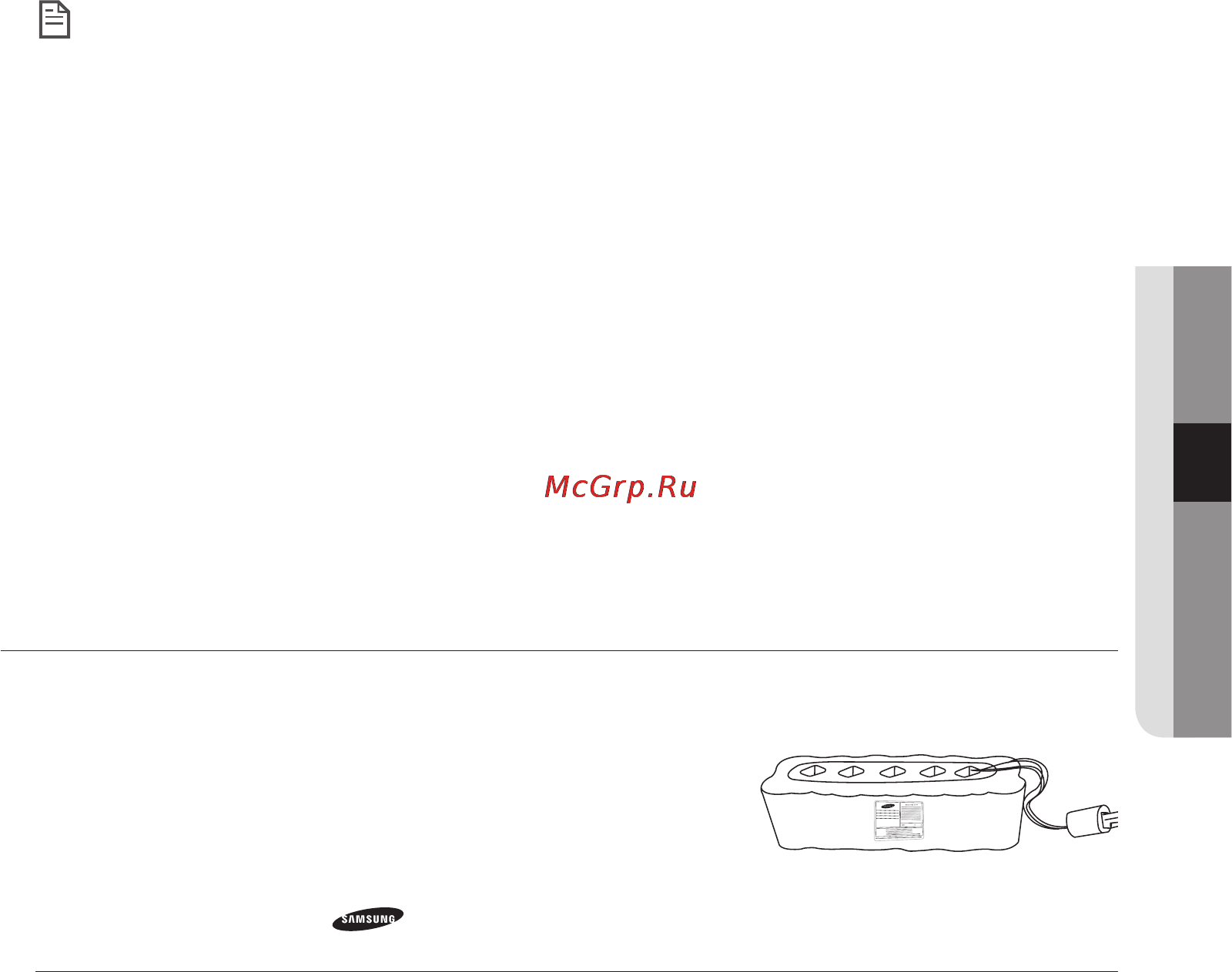 Samsung SR8730 NaviBot Light [63/168] Про батарею