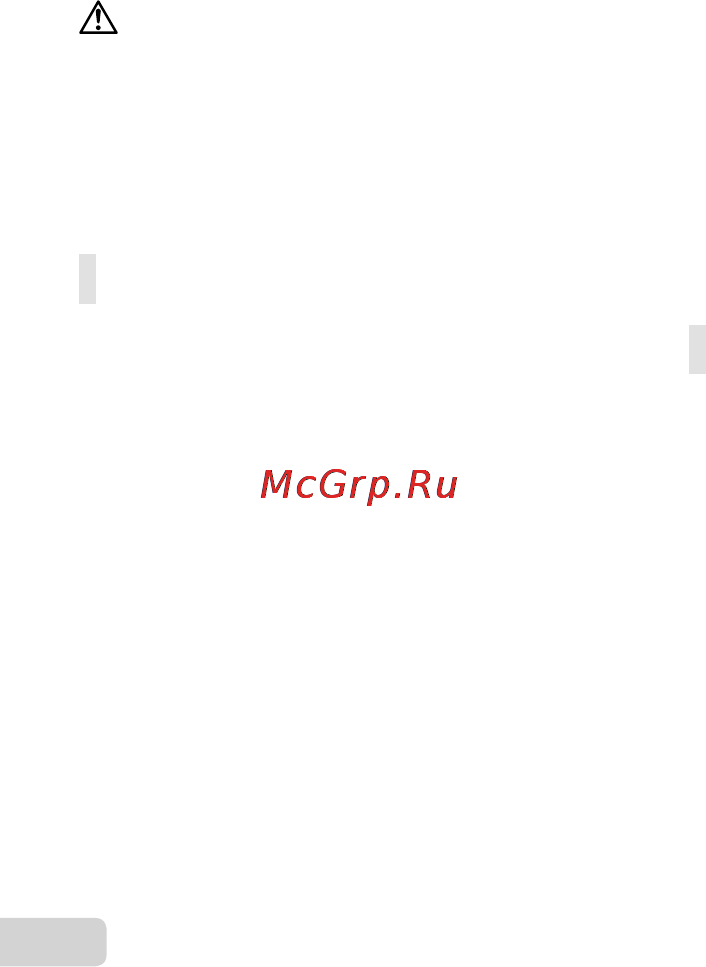 Olympus VG-110 Red [64/70] Меры предосторожности при меры предосторожности при использовании аккумулятора использовании аккумулятора