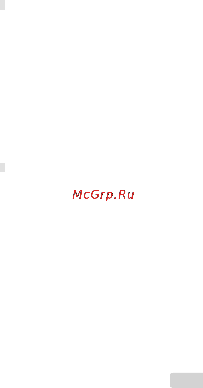 Olympus VG-110 Red [67/70] Торговые марки торговые марки