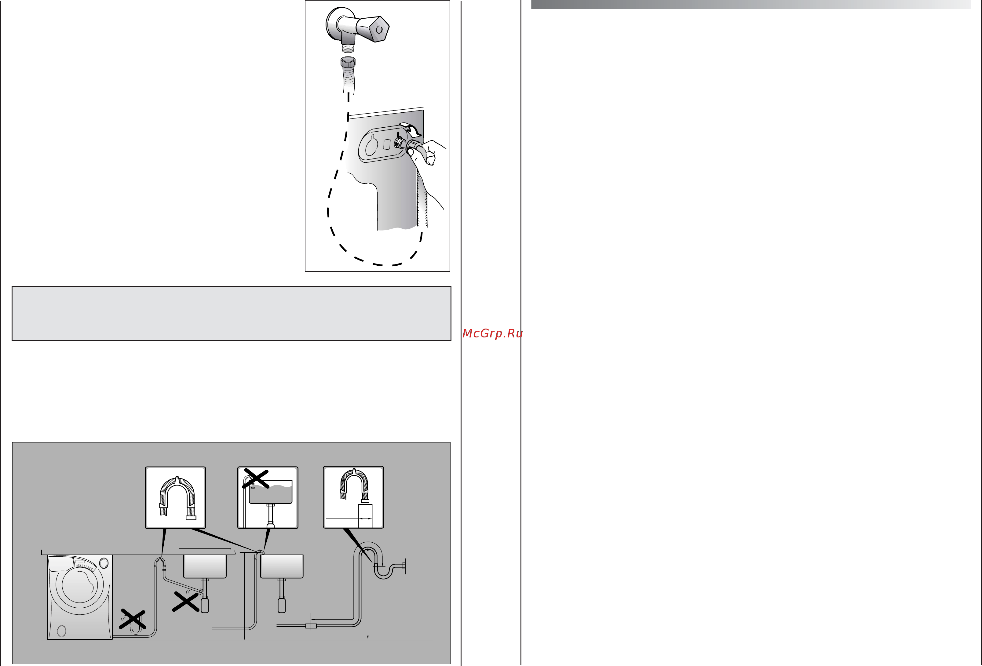 Candy CS 125 TXT-RU [36/57] Electricity supply and safety advice