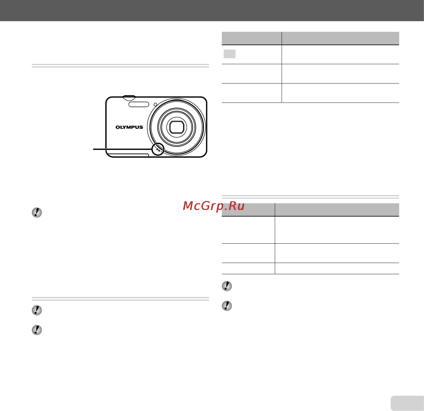 Olympus VG-110 Black [39/70] Добавление звука к неподвижным добавление звука к неподвижным изображениям изображениям r