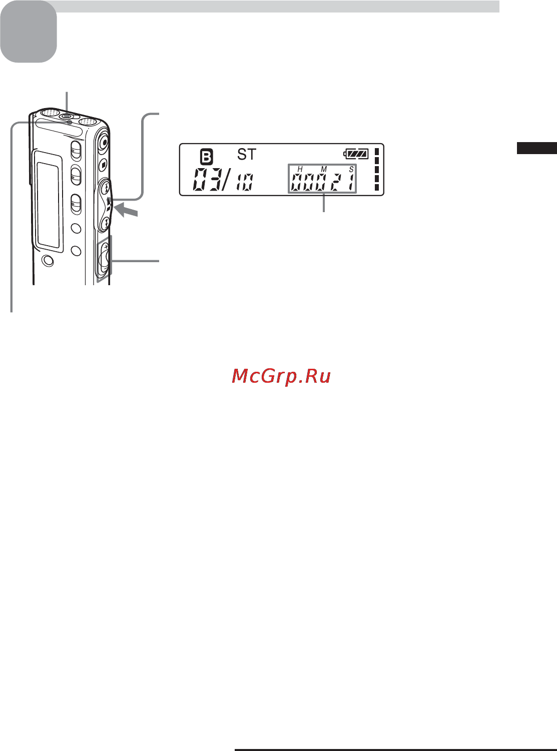 Sony ICD-SX25 [19/68] Haчнитe воcпpоизвeдeниe