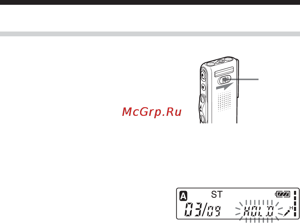 Sony ICD-SX25 [28/68] Oтключeниe диcплeя