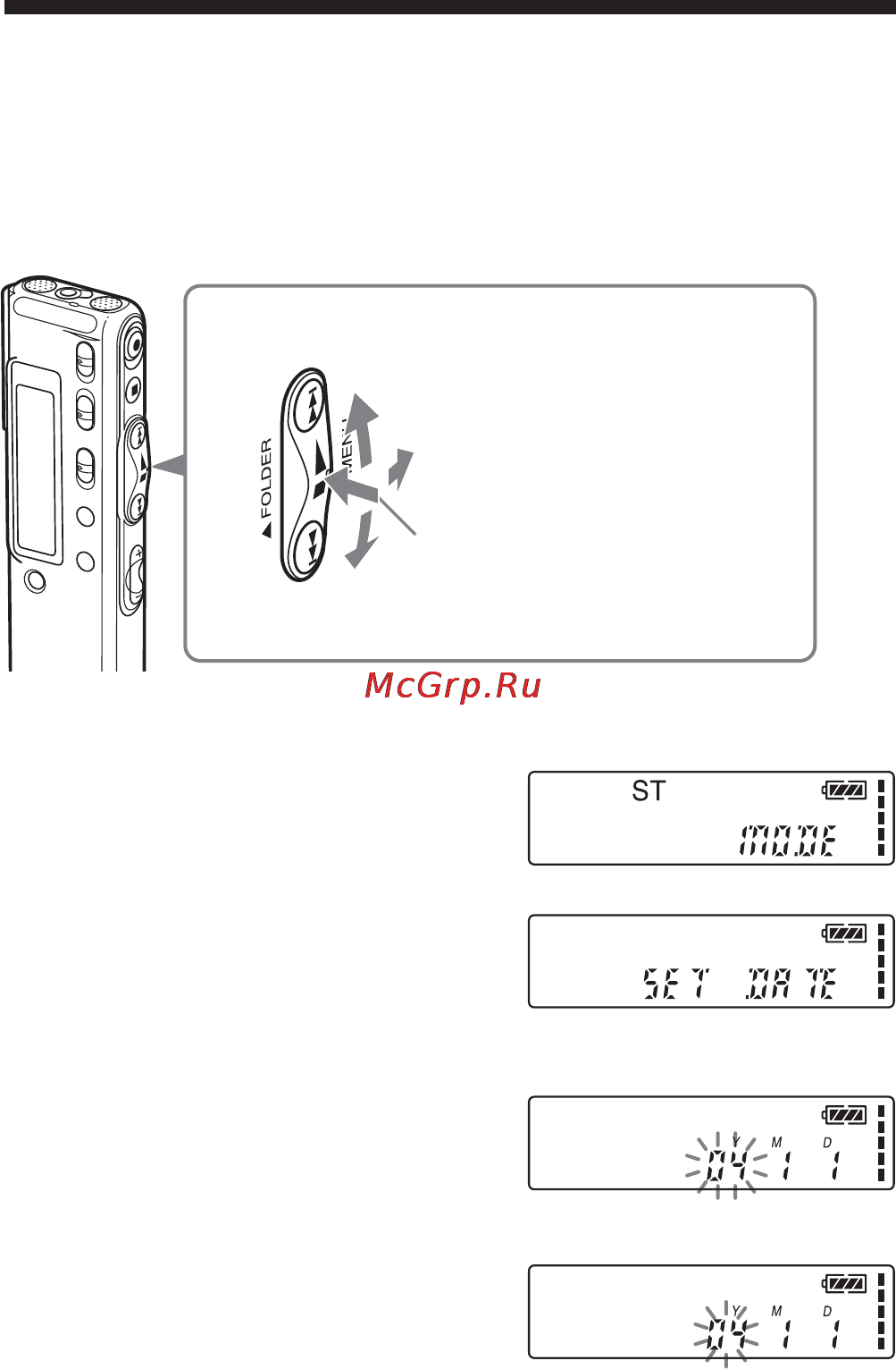 Sony ICD-SX25 [8/68] Шaг 2 уcтaновкa чacов