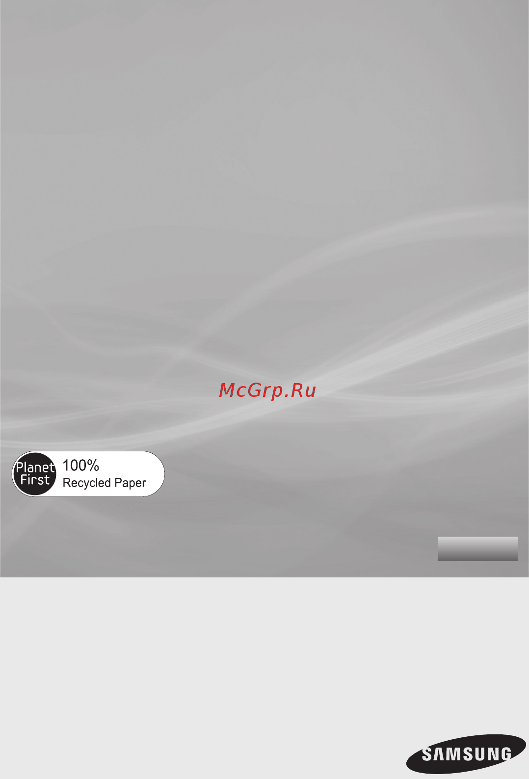 Samsung SC4474 [33/48] Шаңсорғыш