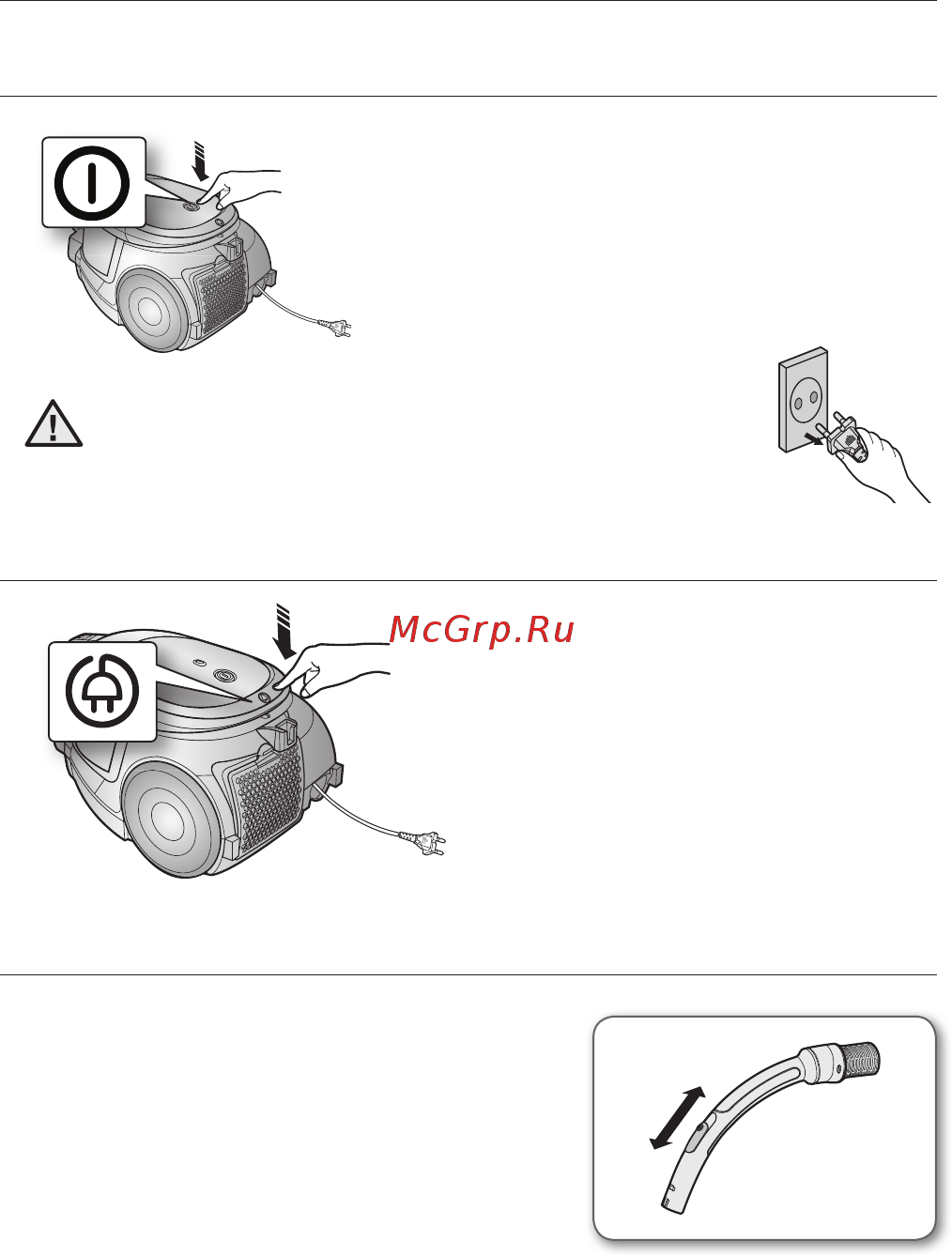 Samsung SC4474 [38/48] Шаңсорғышты іске қосу