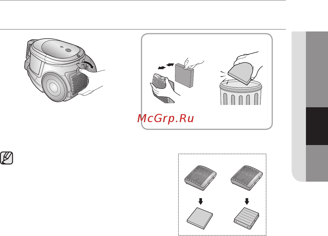 Samsung SC4474 [45/48] Құралдары мен сүзгісін күтіп ұстау