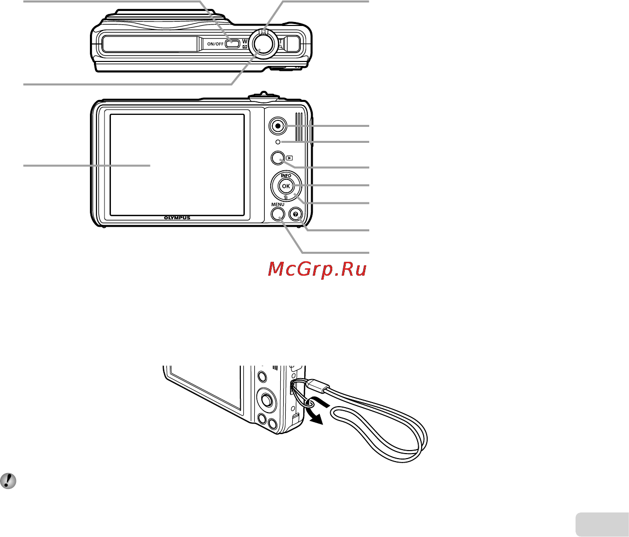 Olympus VR-310 Silver [9/73] Прикрепление ремешка фотокамеры прикрепление ремешка фотокамеры