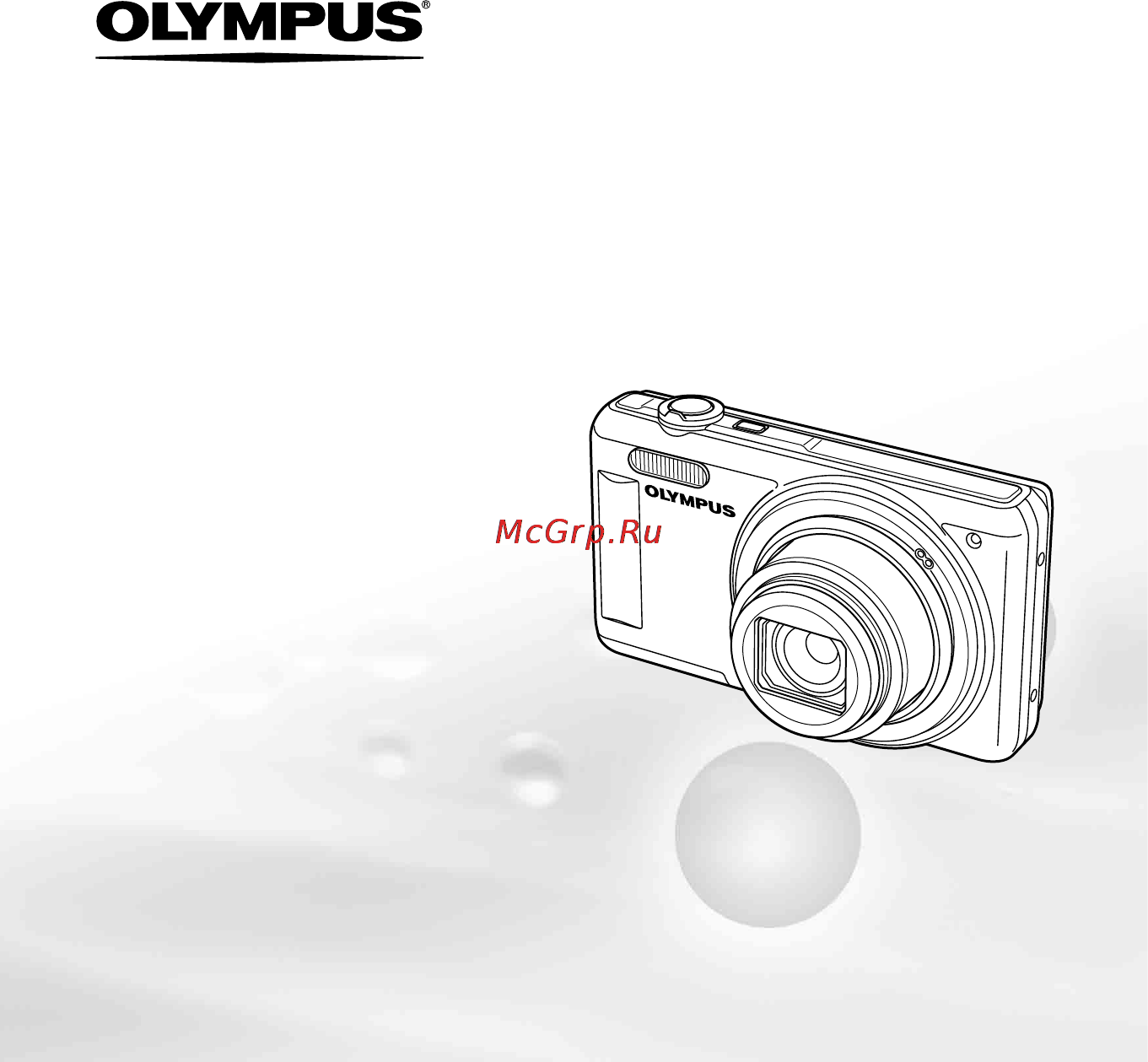 Olympus VR-310 Red Инструкция по эксплуатации онлайн