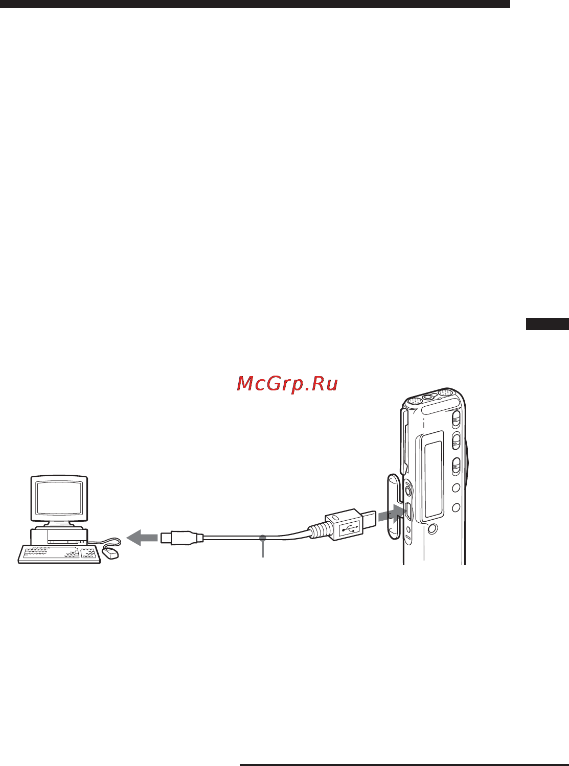 Sony ICD-SX20 [55/68] Дpyгиe фyнкции