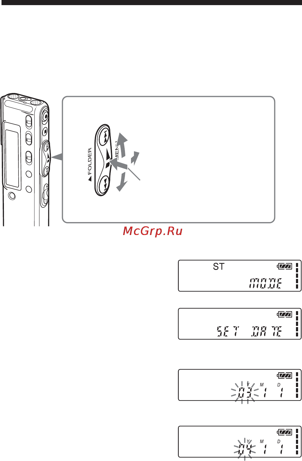 Sony ICD-SX20 [8/68] Шaг 2 уcтaновкa чacов