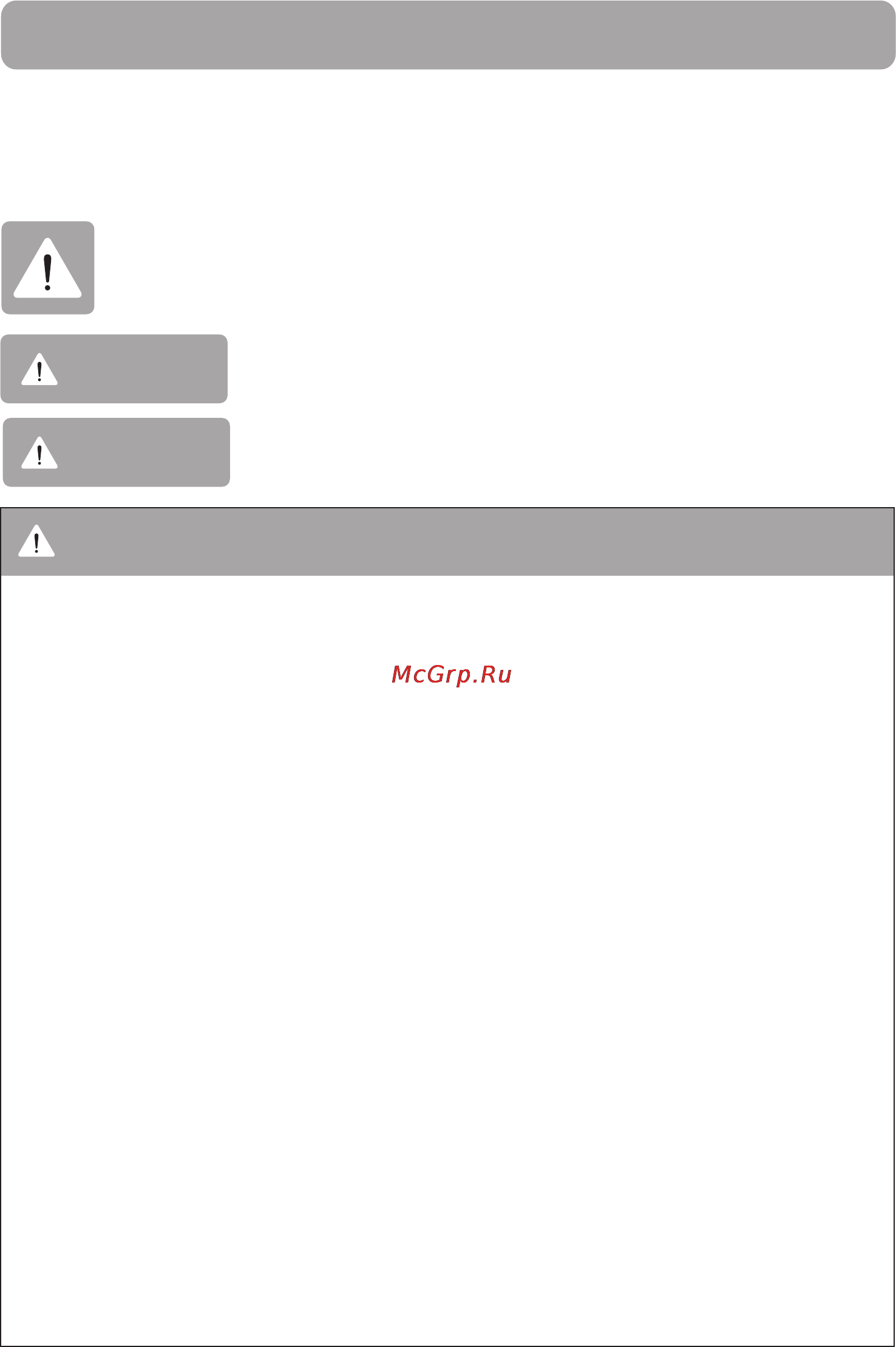 LG VK71187HU [11/40] Important safety instructions