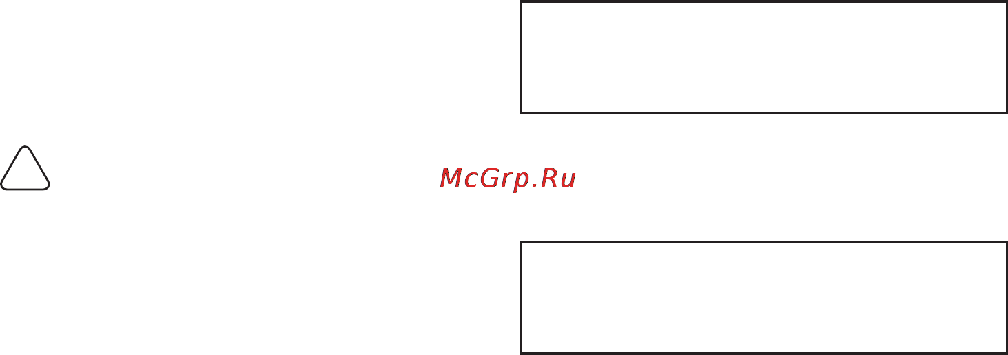 LG VK71187HU [29/40] What to do if your vacuum cleaner does not work