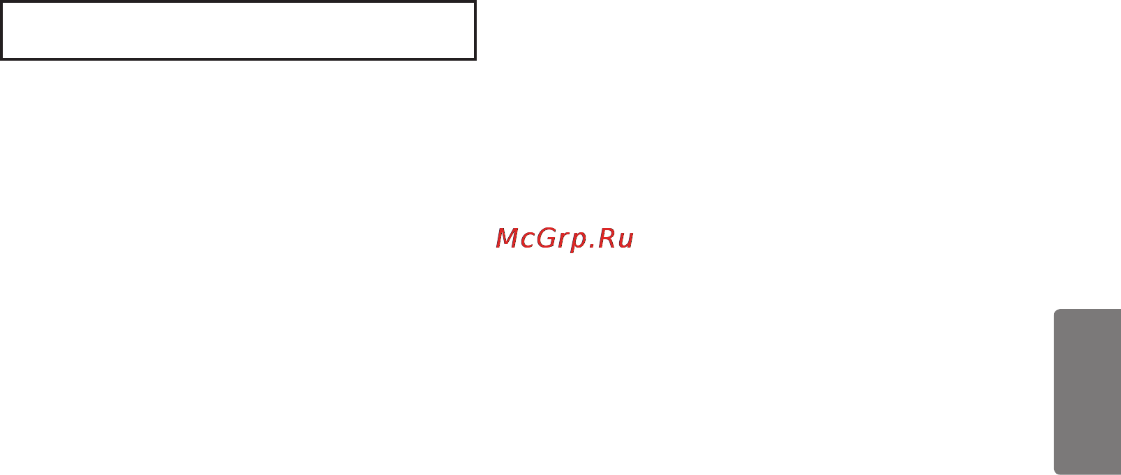 LG VK71187HU [30/40] Використовуйте цей продукт