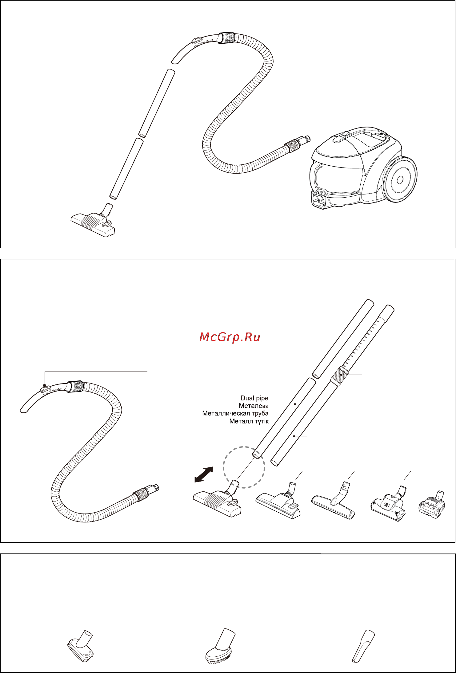 LG VK71187HU [4/40] Basic parts негізгі бөлшекгер корпусные детали основні компоненти