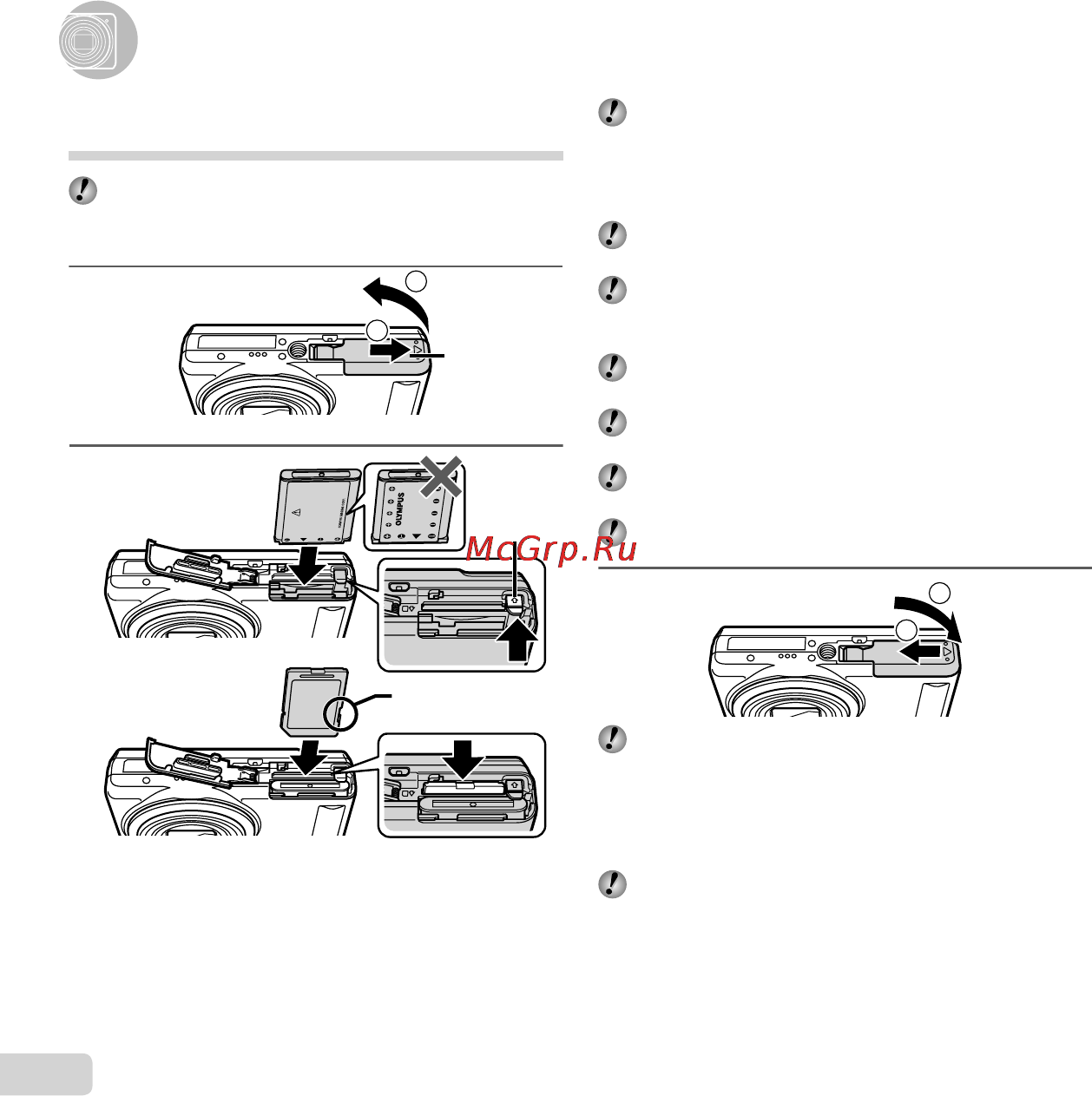 Olympus VR-310 Black [12/73] Вставка батареи и карты памяти sd sdhc приобретается отдельно