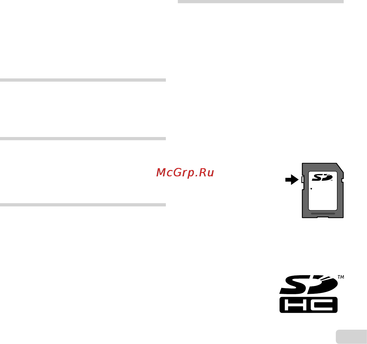 Olympus VR-310 Black [61/73] Использование usb ac адаптера за границей
