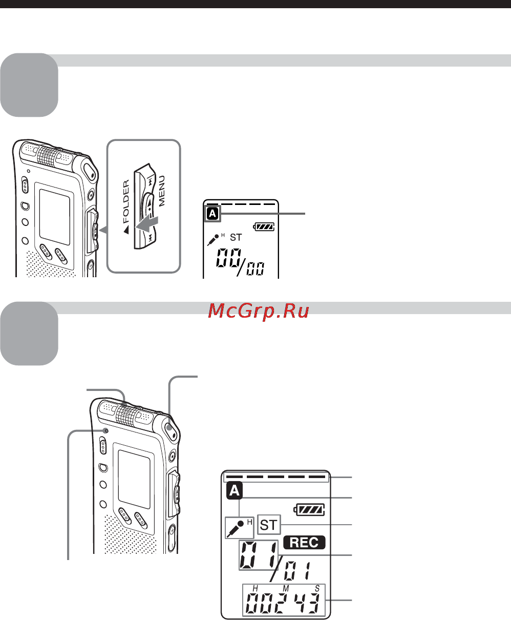 Sony ICD-ST25 [12/72] Bыбepитe пaпкy
