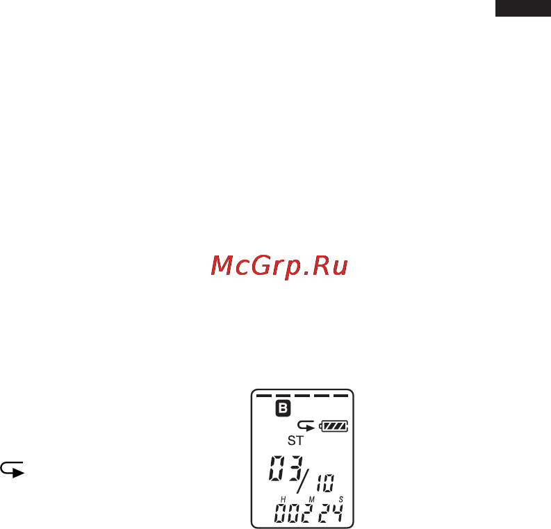 Sony ICD-ST25 [23/72] Ocновныe опepaции