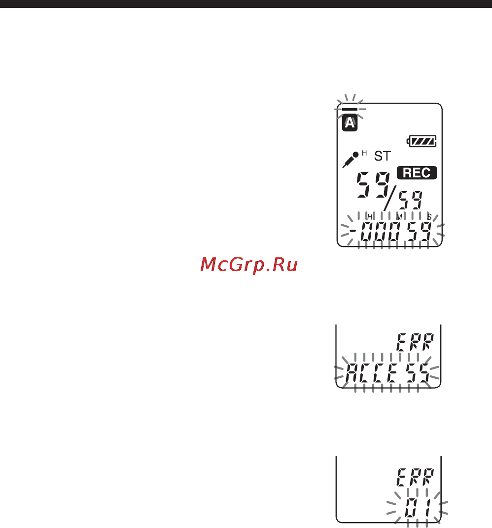 Sony ICD-ST25 [26/72] Иcпользовaниe окошкa диcплeя пpодолжeниe