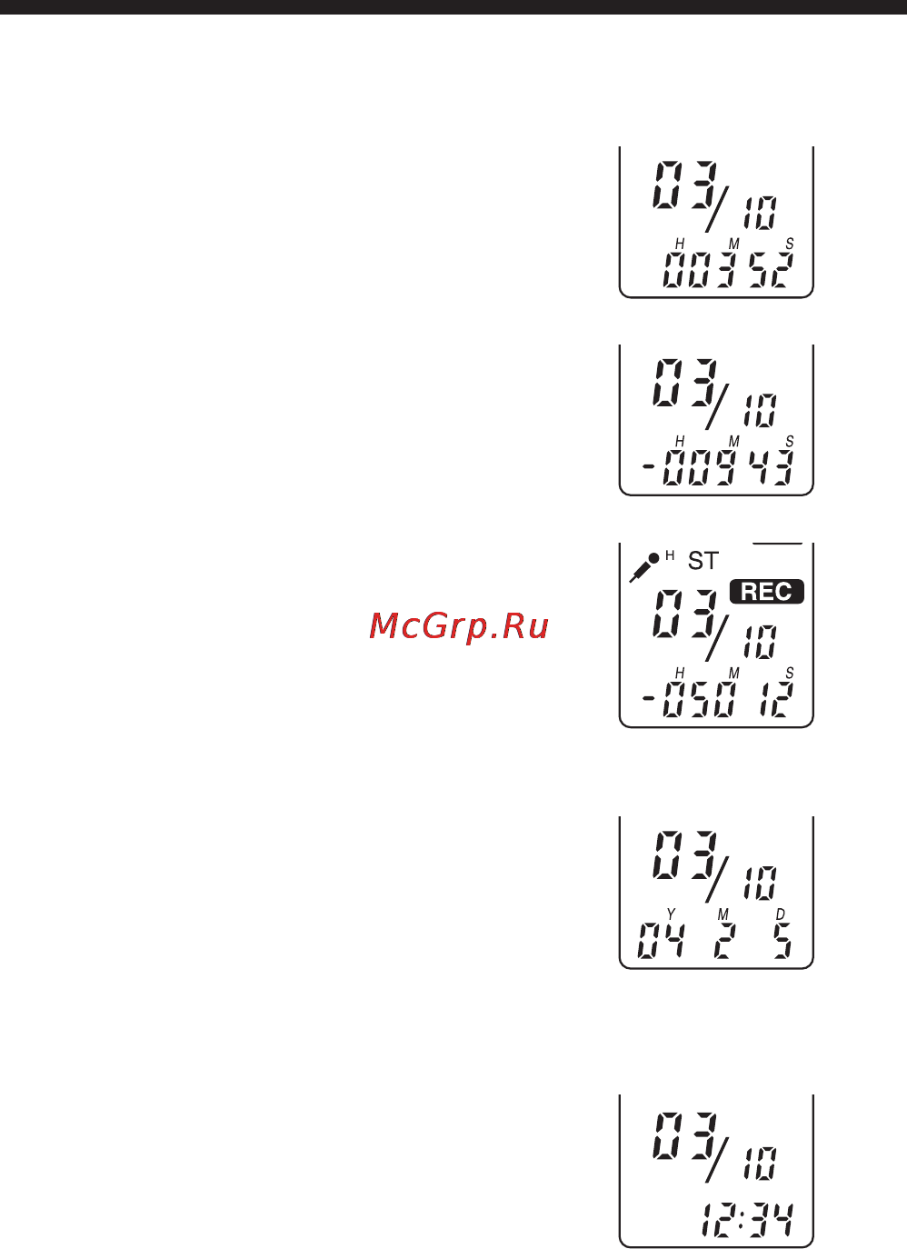 Sony ICD-ST25 [28/72] Bыбоp peжимa диcплeя пpодолжeниe
