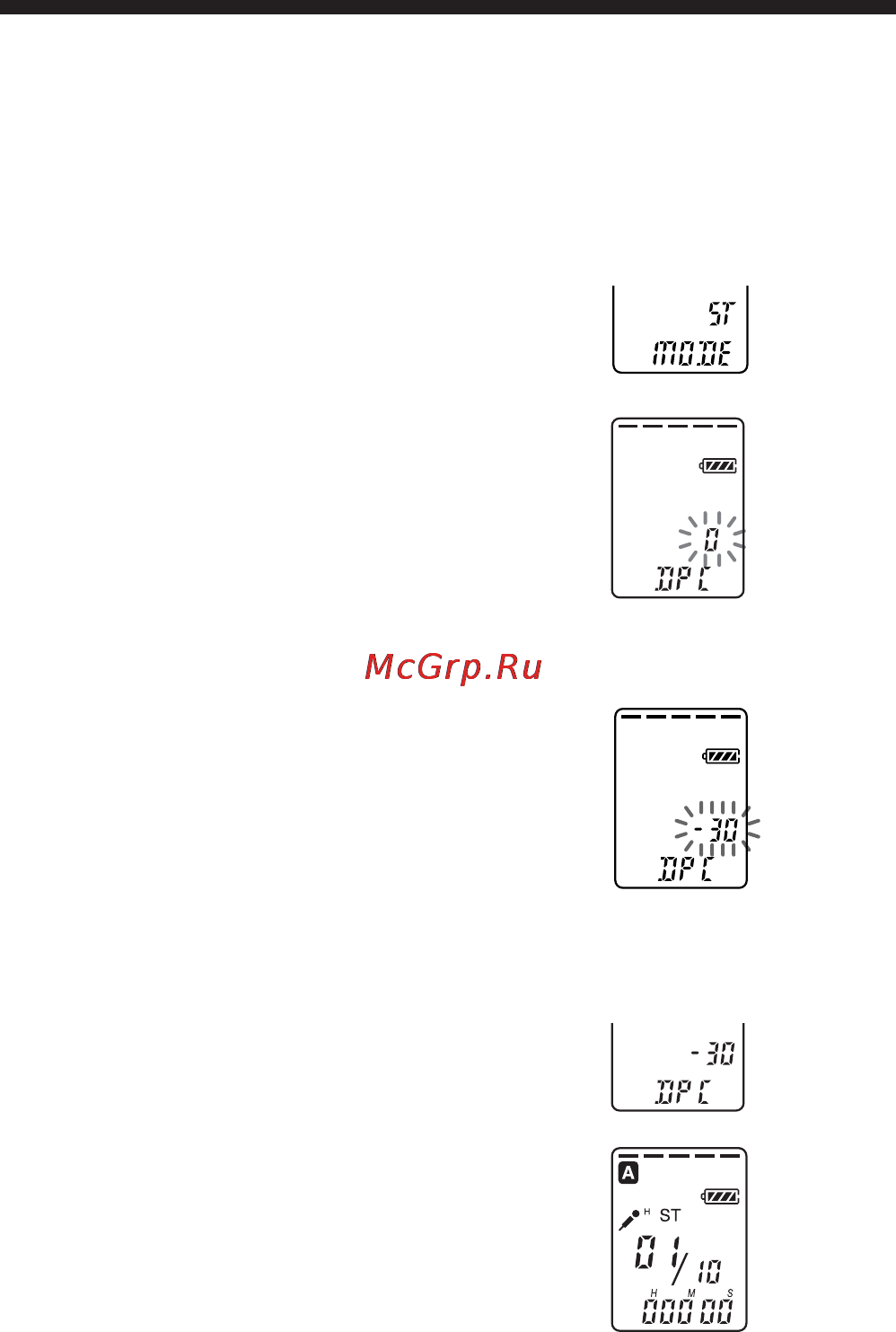 Sony ICD-ST25 [32/72] Hacтpойкa cкоpоcти воcпpоизвeдeния dpc цифpовaя peгyлиpовкa тeмбpa пpодолжeниe