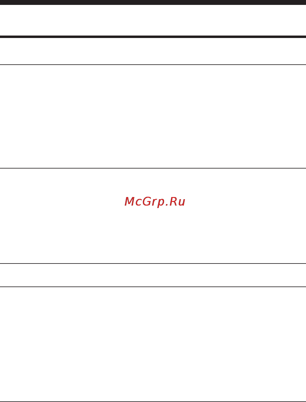Sony ICD-ST25 [54/72] Измeнeниe ycтaновок menu пpодолжeниe