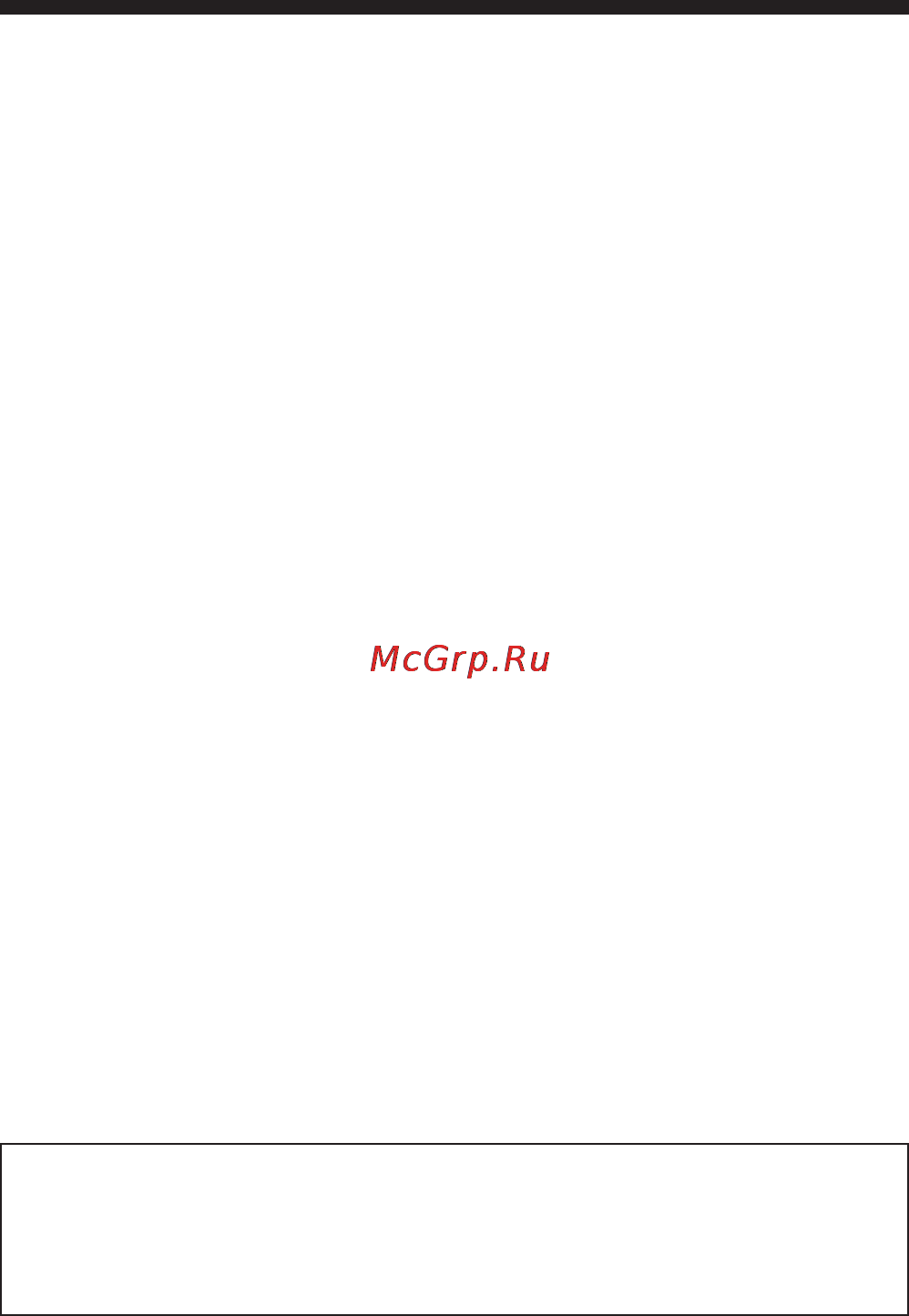 Sony ICD-ST25 [58/72] Mepы пpeдоcтоpожноcти