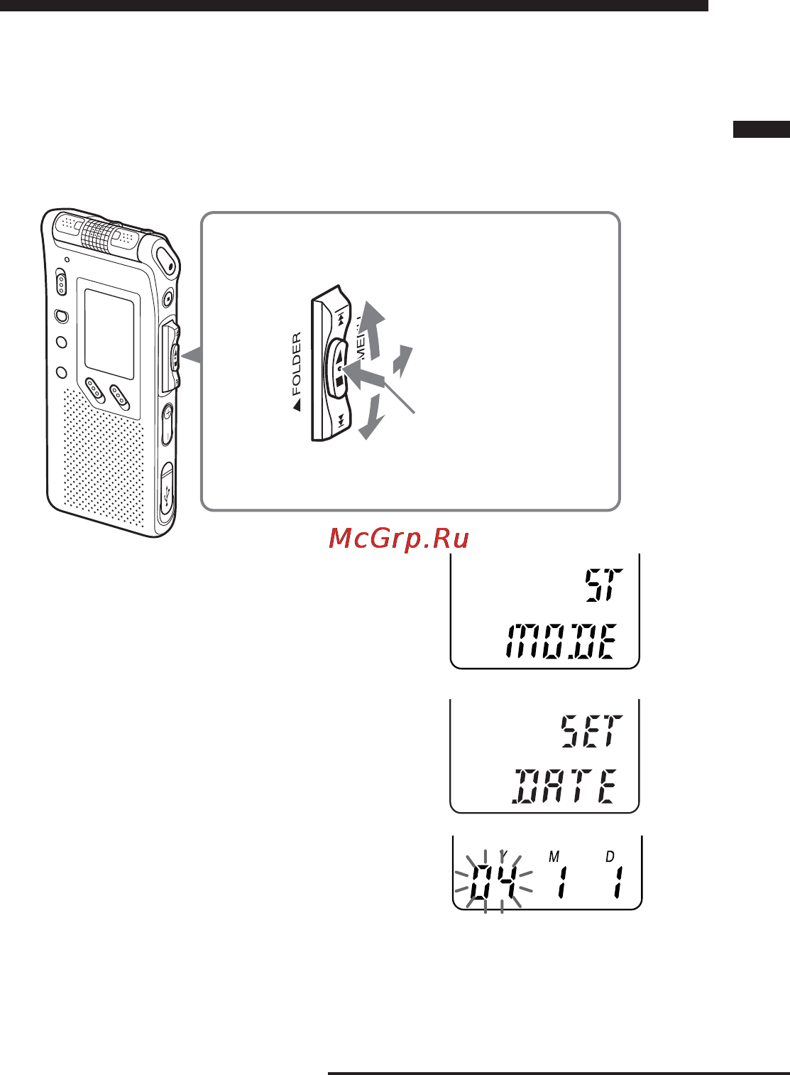 Sony ICD-ST25 [9/72] Шaг 2 уcтaновкa чacов