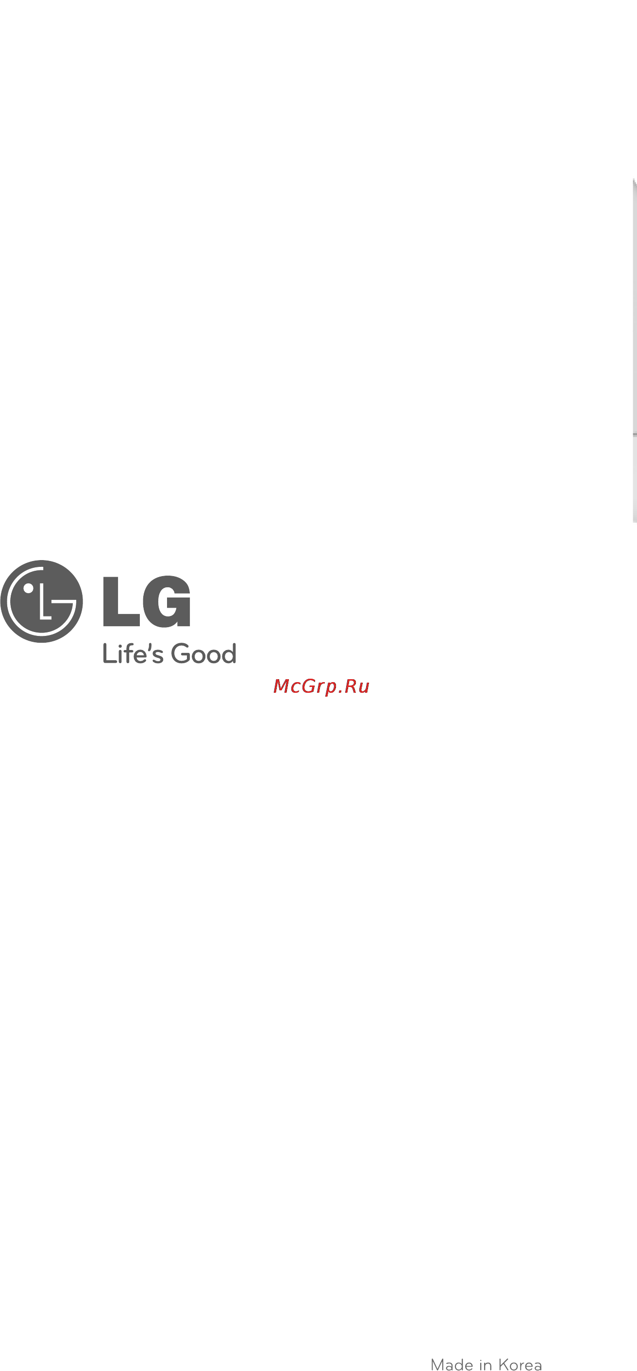 LG Kompressor Plus VK8828HQ Инструкция по эксплуатации онлайн [34/34] 28347