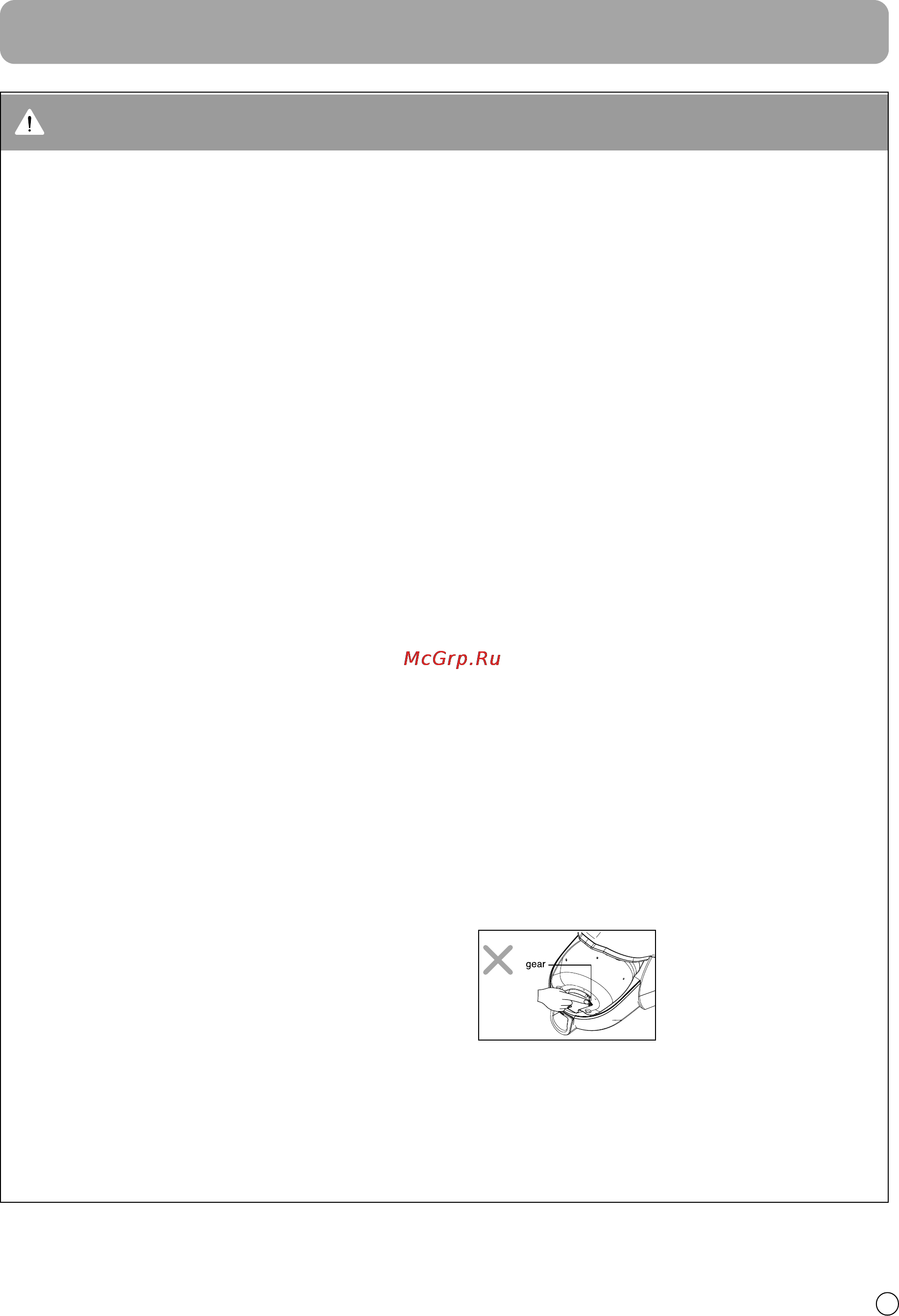 LG Kompressor Plus VK8828HQ [5/34] Important safety instructions