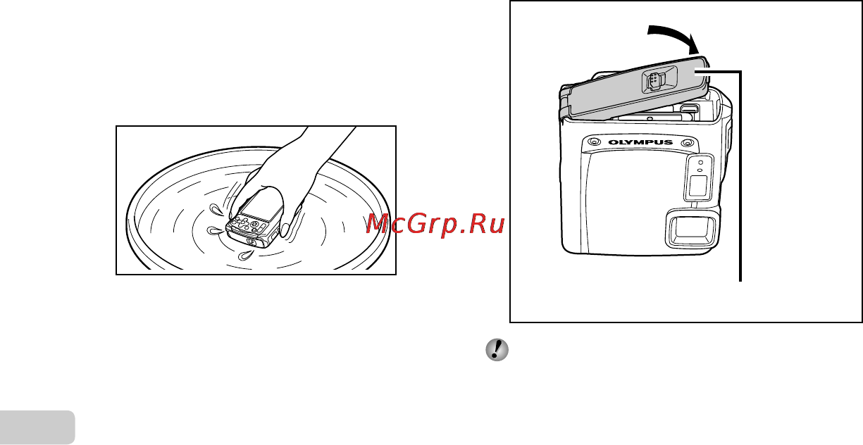 Olympus TG-310 Blue [70/80] Закрывание крышки аккумулятора закрывание крышки аккумулятора карты разъема карты разъема