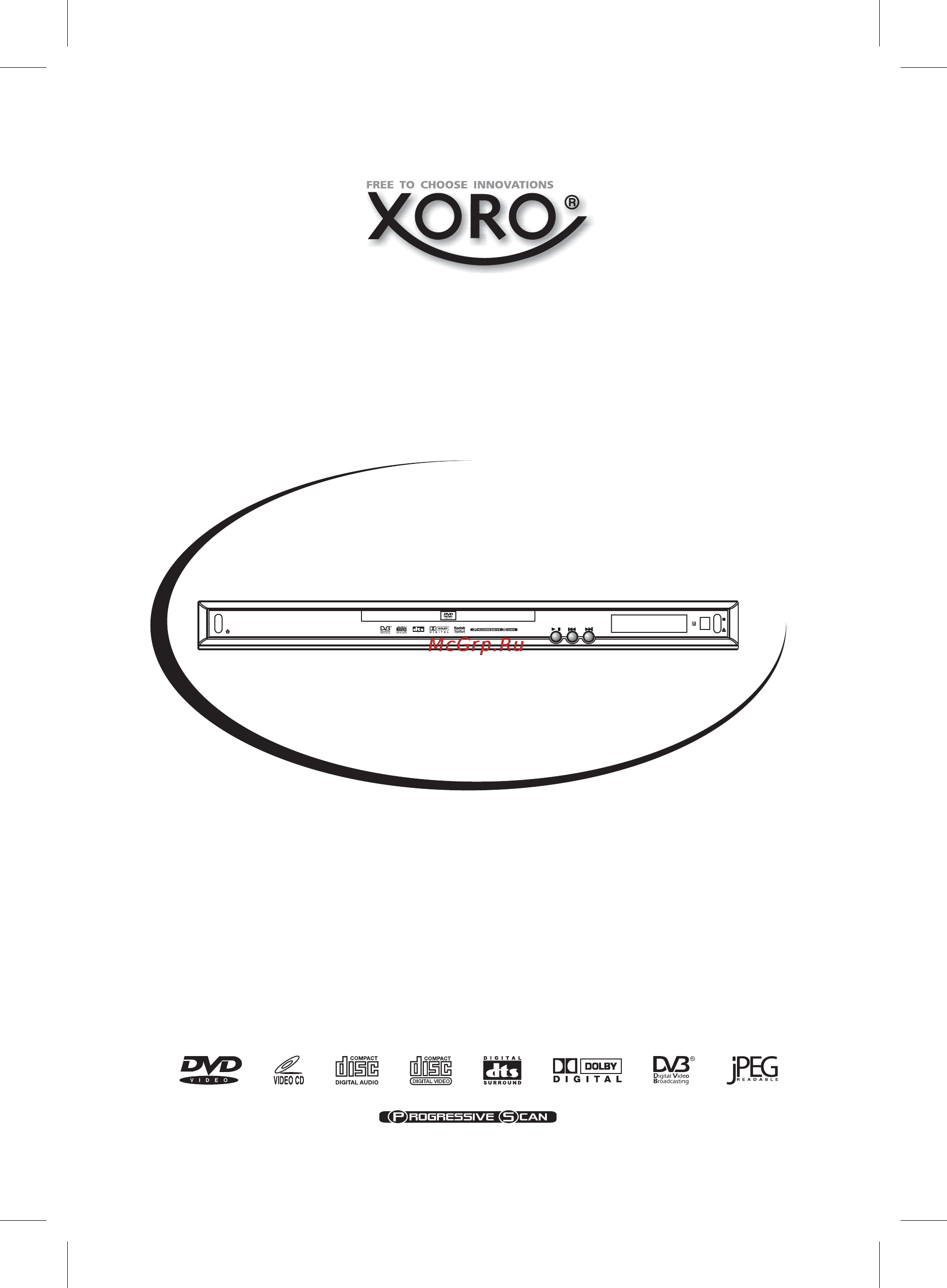 Xoro HRT 1500 Инструкция по эксплуатации онлайн